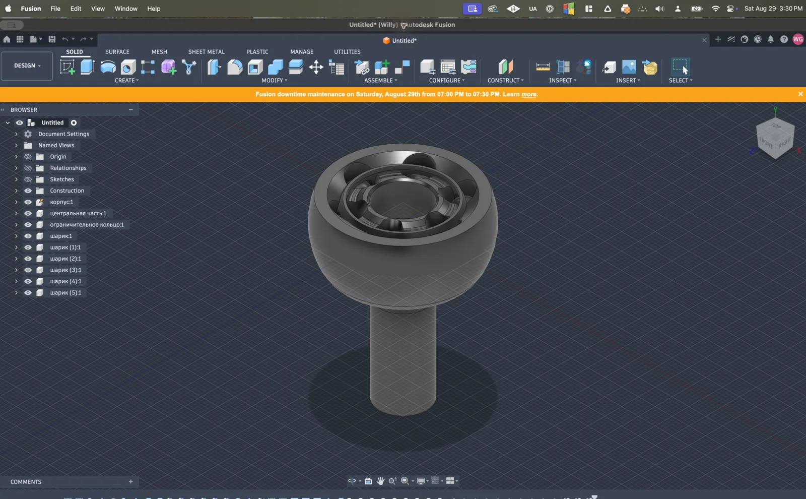 Autodesk Fusion at 0:00